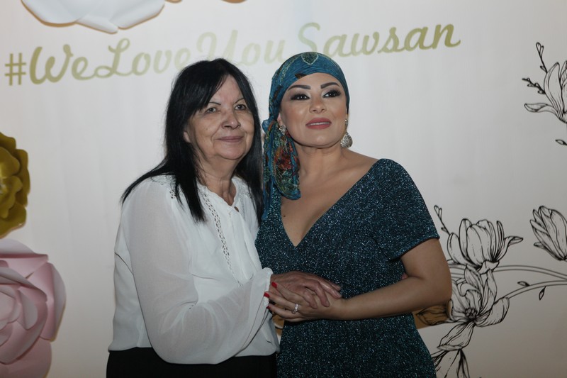 Happy Birthday Sawsan Chawraba Kaddouh